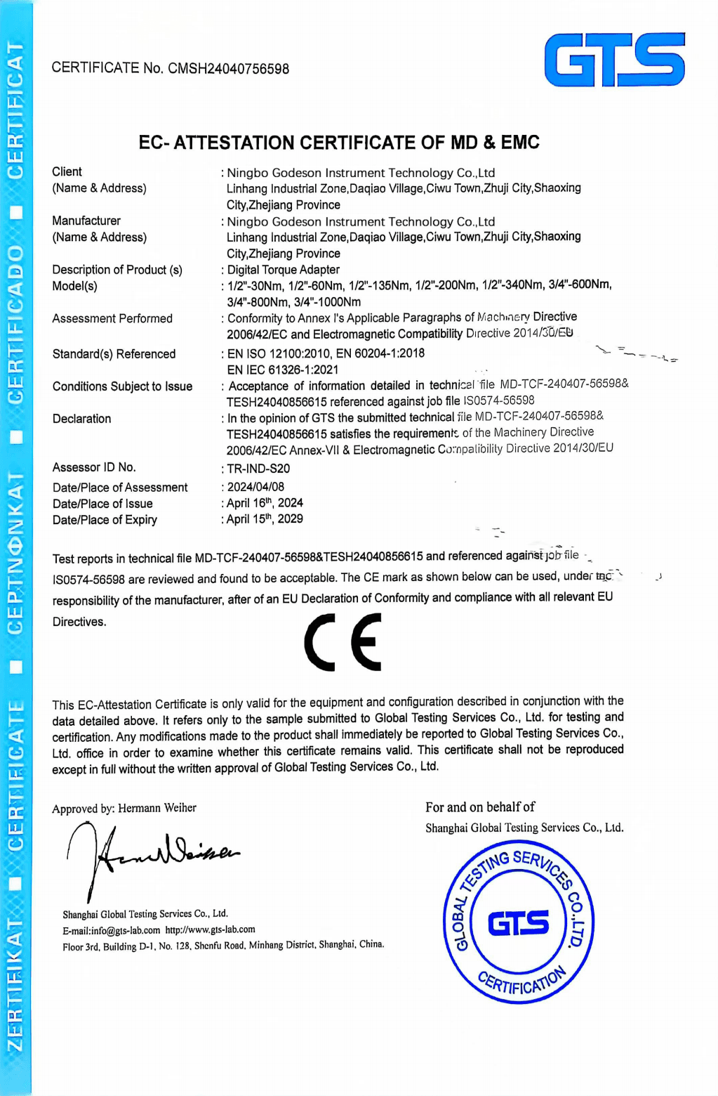 Certificate 2